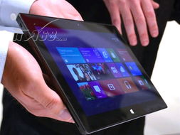 微軟Surface RT平板電腦與黑色觸控式鍵盤保護(hù)套評(píng)測(cè)